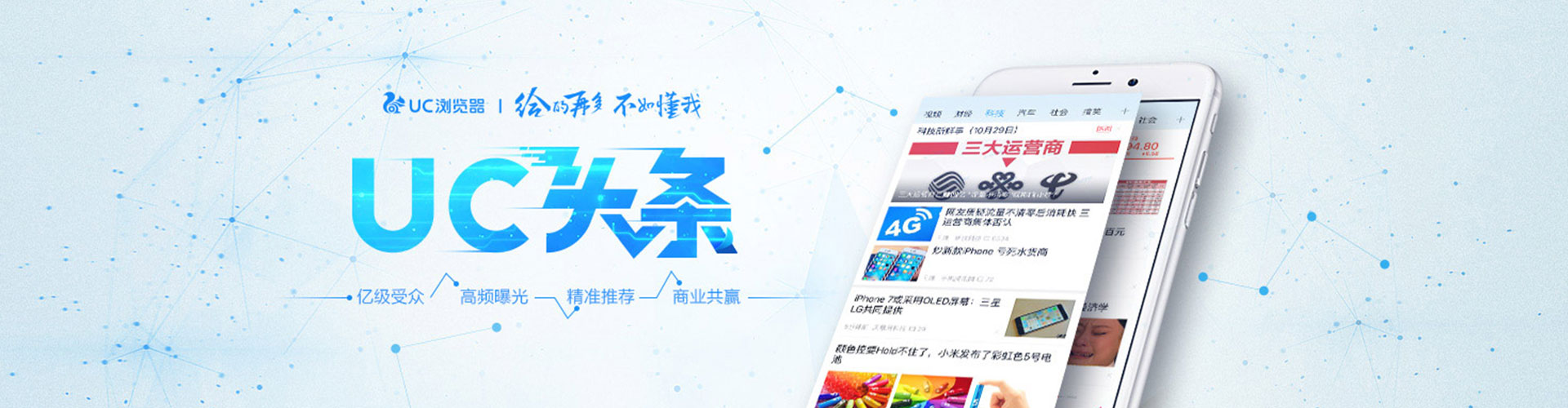 驿城百度推广费用